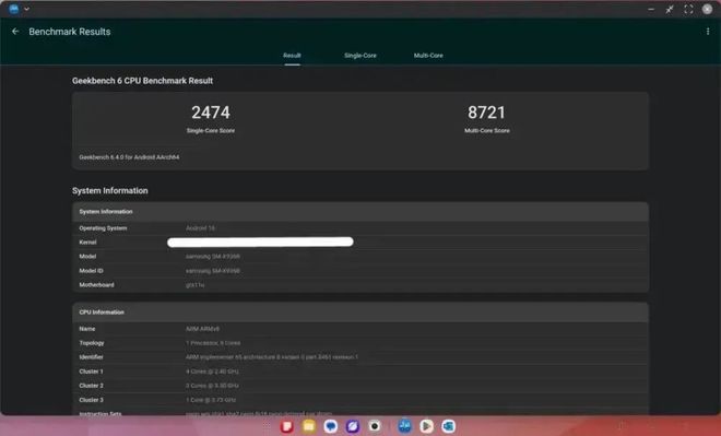 三星平价平板GalaxyTabA11曝光旗舰系列后天发(图7)