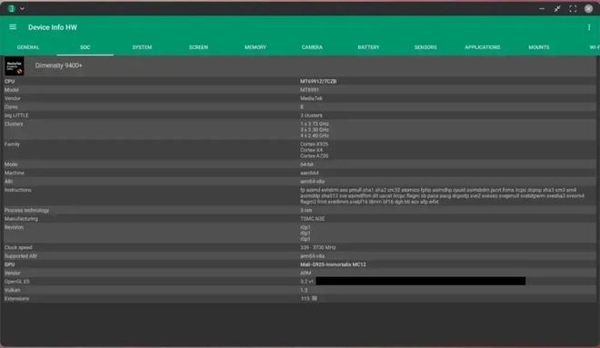 三星平价平板GalaxyTabA11曝光旗舰系列后天发(图6)