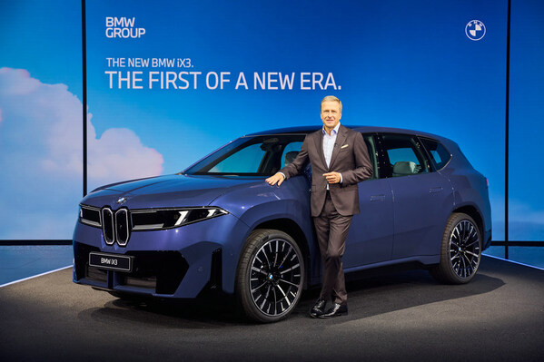 更宝马更中国新世代BMWiX3全球首发(图1)