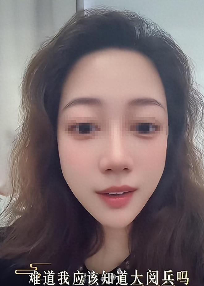 自食恶果!南京某设计师不知93阅兵言论离谱太气人工作恐要黄(图2)