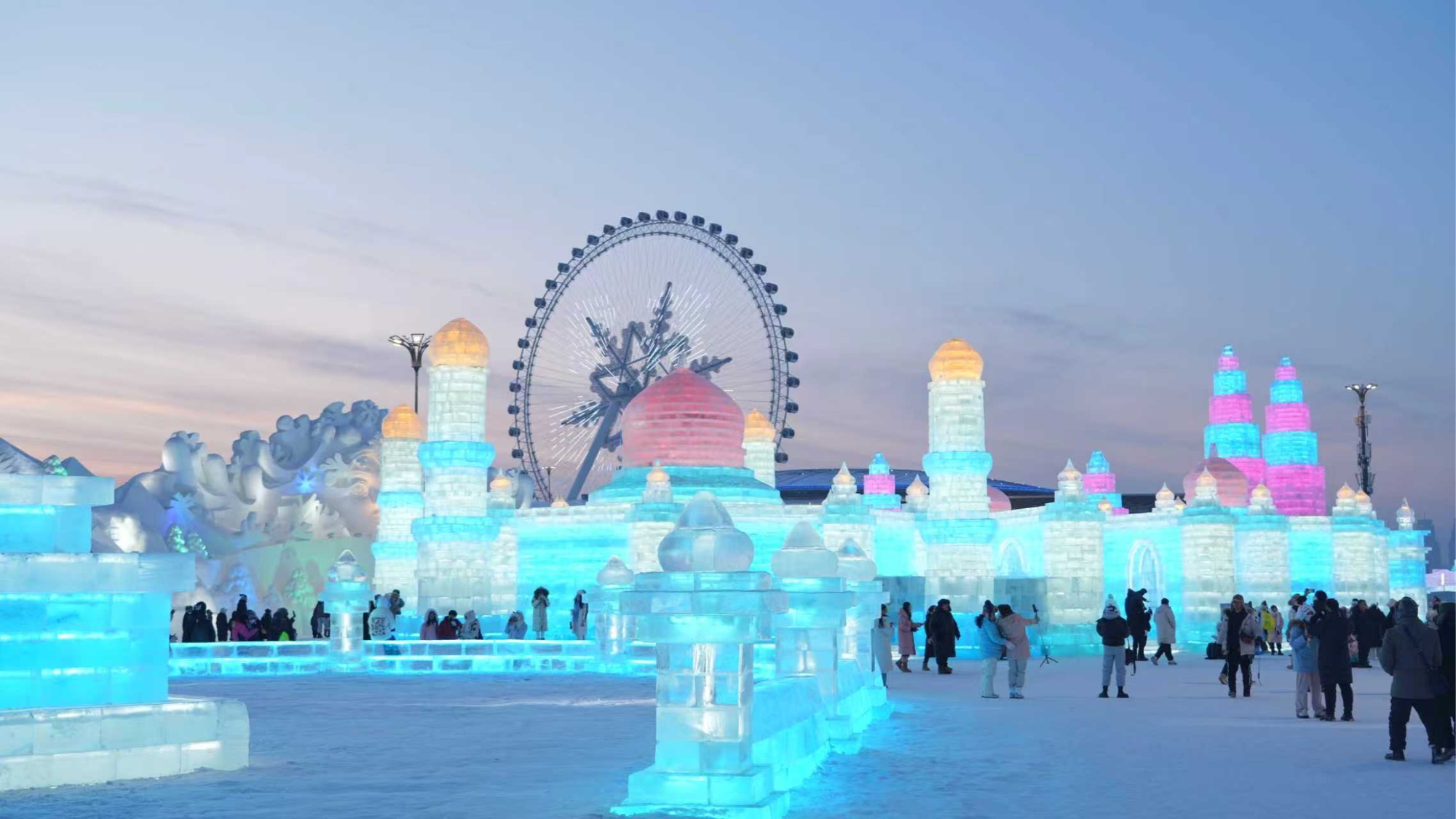 黑龙江：点燃冰雪经济新引擎(图1)