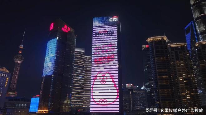 花旗大厦广告价格(图3)