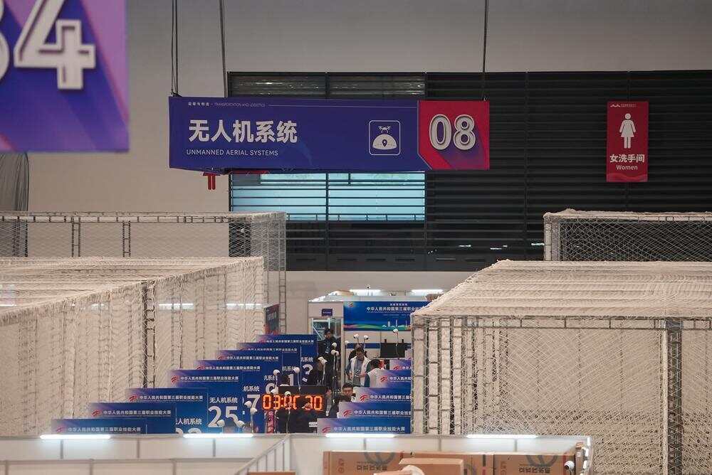 六大世赛新增赛项藏着哪些广东新质生产力？(图3)