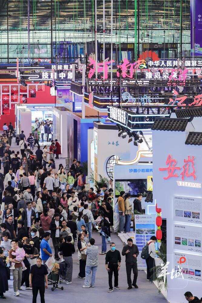 六大世赛新增赛项藏着哪些广东新质生产力？(图1)