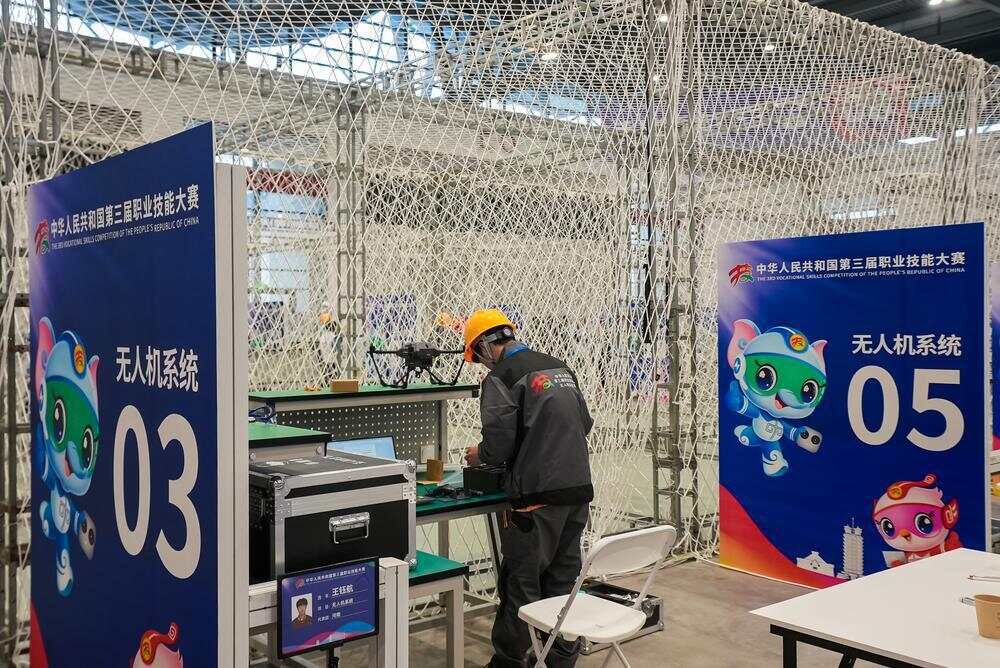 六大世赛新增赛项藏着哪些广东新质生产力？(图4)