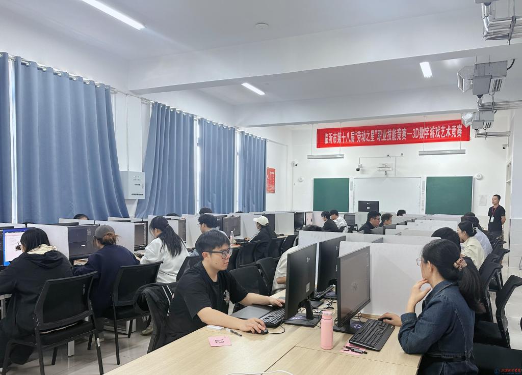 临沂职业学院承办临沂市第十八届“劳动之星”职业技能竞赛平面设计技术、3D数字游戏艺术赛项(图1)