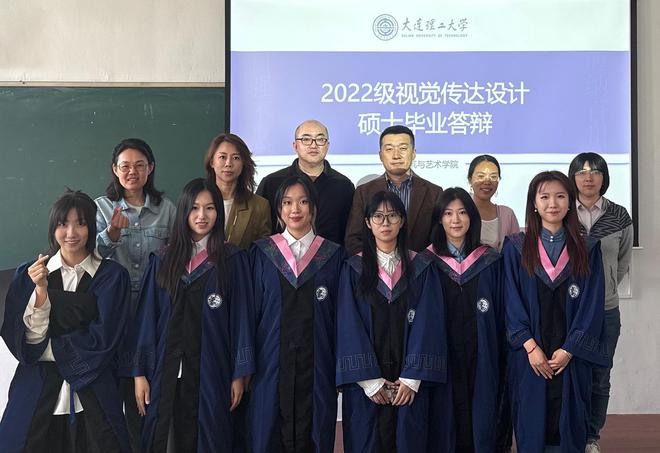 大连知名平面设计师于明龙:深耕行业二十余载案例实力双优(图2)