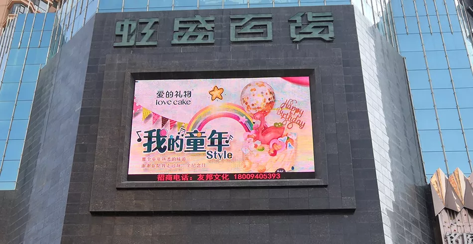 中华广告网(图1)