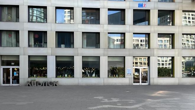 今日消费资讯：成都麦卡伦体验空间揭幕、ABATHINGAPE重庆首店开幕(图1)