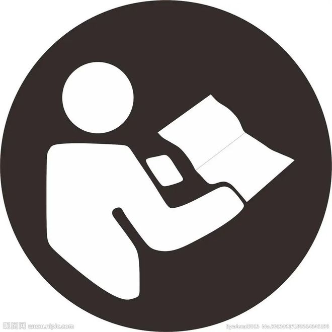 学术报告段进:城市设计引导下的地上地下空间一体化设计(图1)