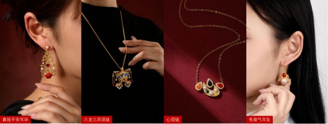 一年卖出50万件文创出版业能“抄作业”吗？(图5)