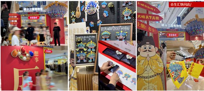 一年卖出50万件文创出版业能“抄作业”吗？(图9)