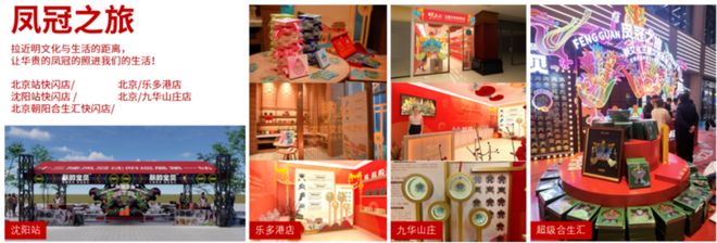 一年卖出50万件文创出版业能“抄作业”吗？(图8)