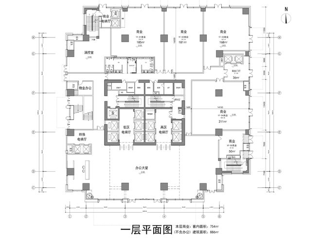 招商在即!烂尾7年重生归来置地大厦户型图曝光(图4)
