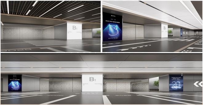 招商在即!烂尾7年重生归来置地大厦户型图曝光(图8)