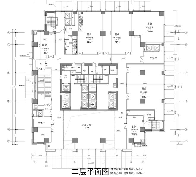 招商在即!烂尾7年重生归来置地大厦户型图曝光(图5)