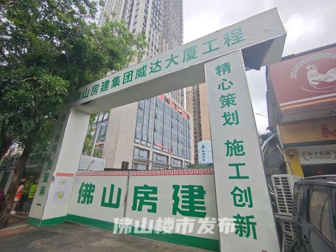 招商在即!烂尾7年重生归来置地大厦户型图曝光(图11)