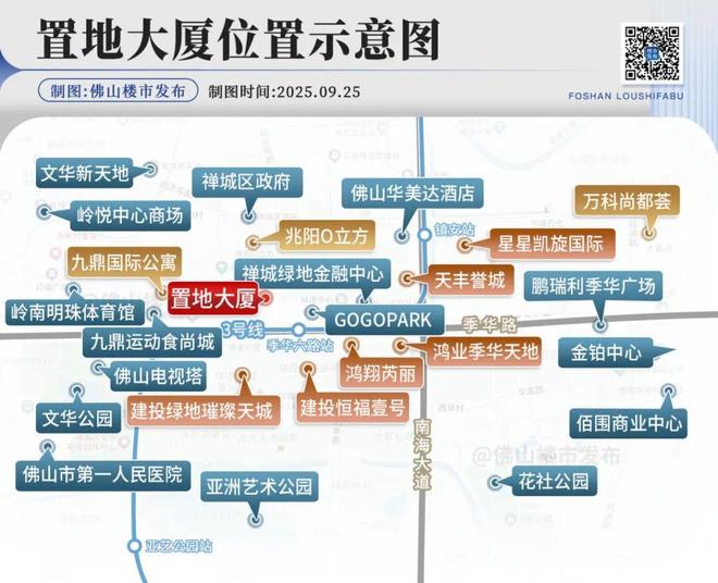 招商在即!烂尾7年重生归来置地大厦户型图曝光(图18)