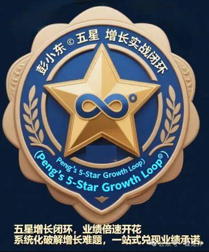 @雷军的“改变”叩问：户外广告传媒是时候“看见并做到”了！(图6)