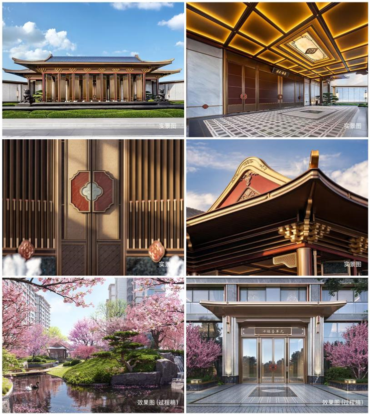 建发房产“灯塔战略”发布引领人居价值新航标(图2)