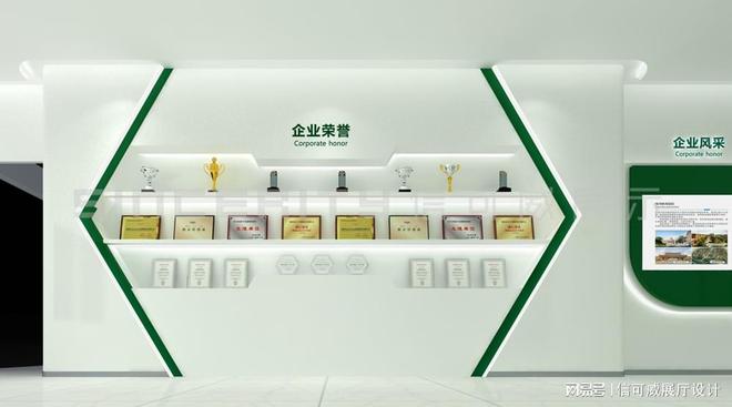 东莞企业展厅设计公司前十强-深圳信可威(图1)