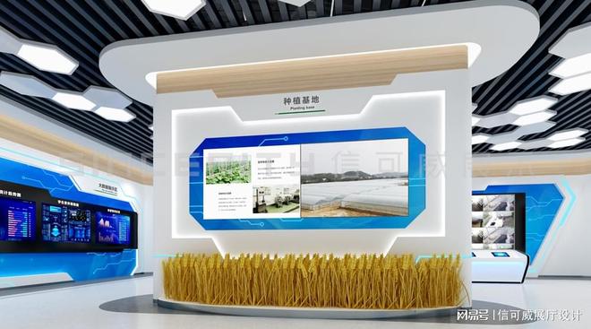 东莞企业展厅设计公司前十强-深圳信可威(图2)