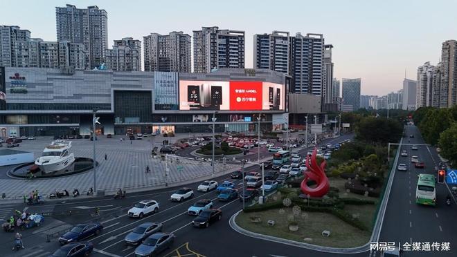 南昌铜锣湾T16购物中心LED广告投放南昌大屏广告价格(图2)