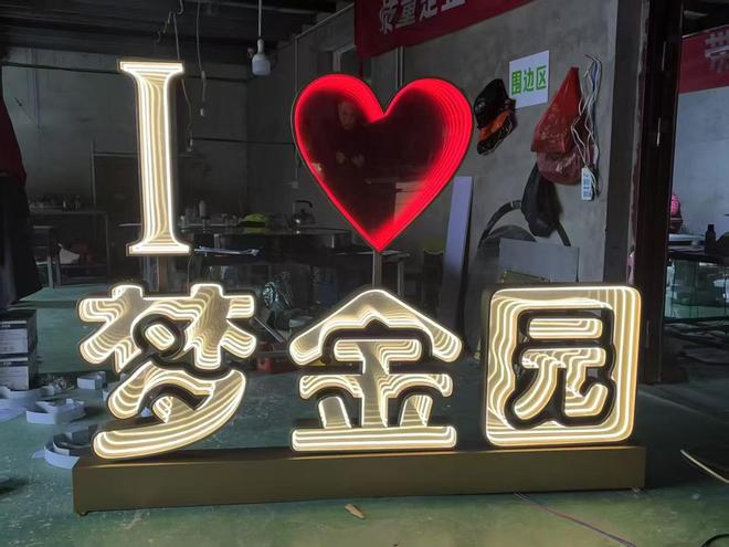 注意!揭秘厦门哪家广告公司更好的关键因素!(图2)