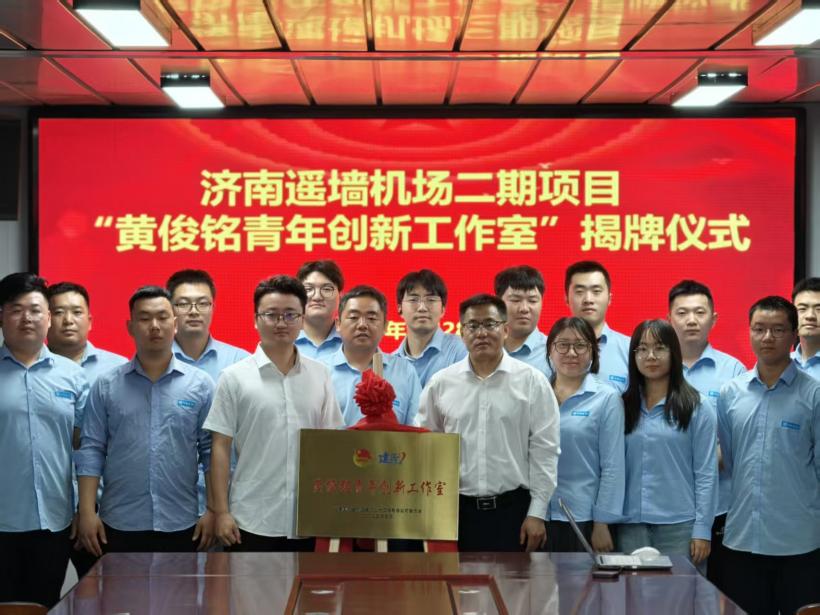 建精品工程向祖国献礼——中建新疆建工济南遥墙机场D、E指廊项目以科技创新铸就空港新标杆(图7)