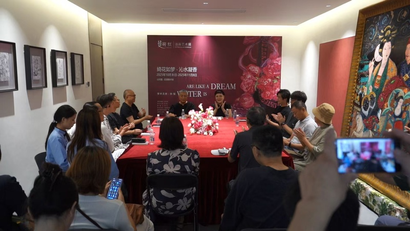 魏沁个展《曼丽红——绮花如梦·沁水凝香》正式开幕(图4)