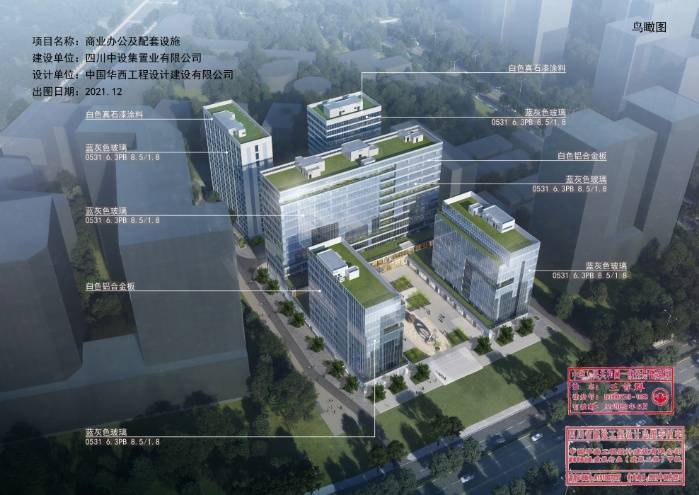 成都「华西科创中心」置业专线：深度剖析户型设计亮点全景展示周边成熟配套并全面解析十月限时购房优惠活动。(图2)