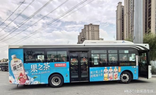 长春公交车身外车贴广告投放长春巴士车身喷绘广告价格(图3)