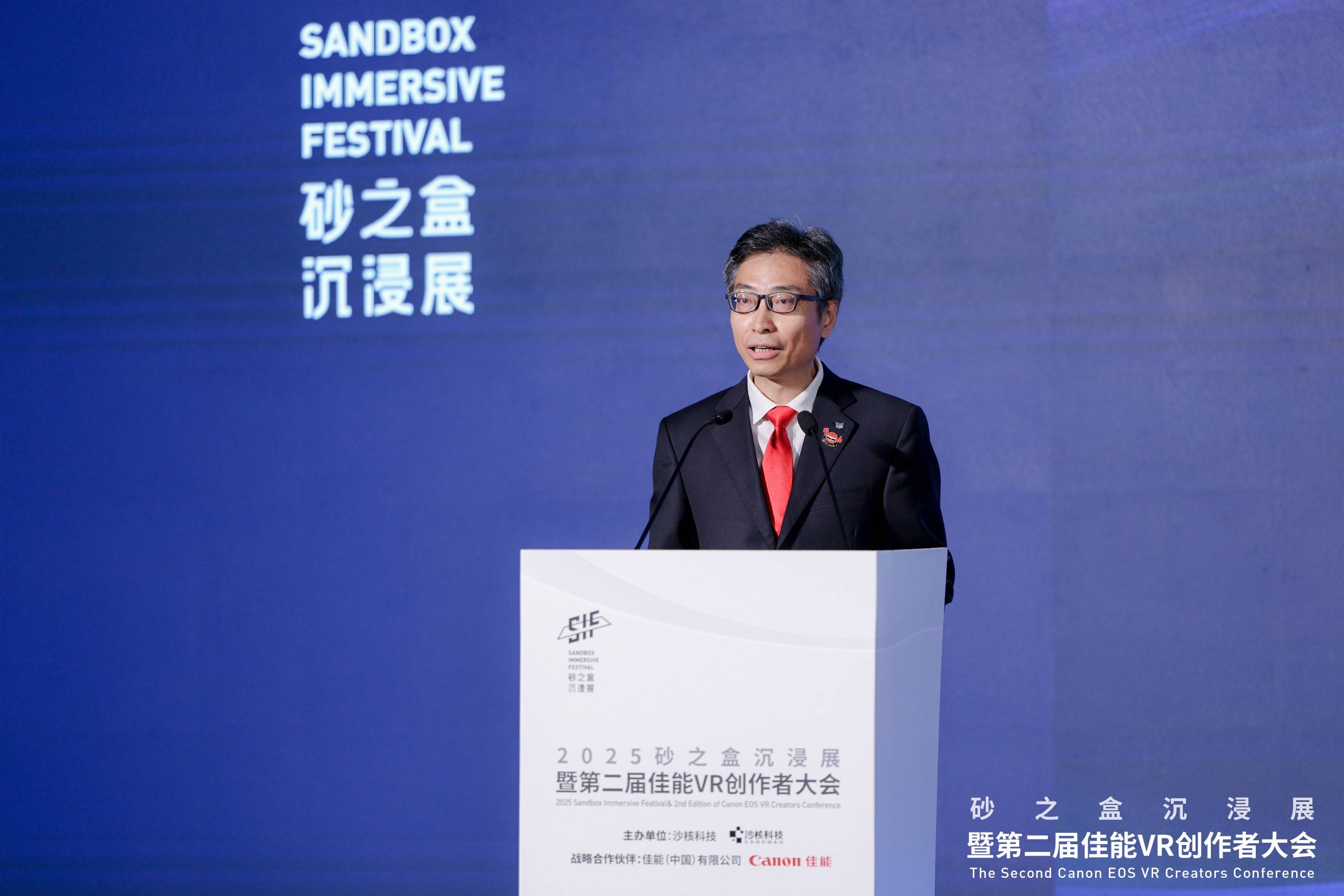 「可能世界」2025砂之盒沉浸展盛大开幕(图9)