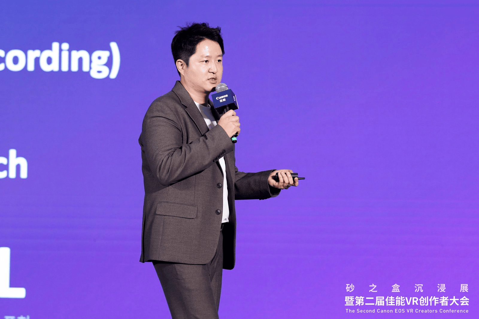 「可能世界」2025砂之盒沉浸展盛大开幕(图12)