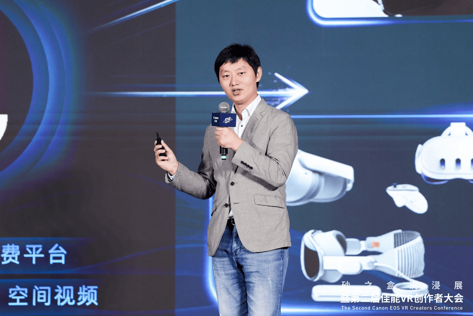 「可能世界」2025砂之盒沉浸展盛大开幕(图11)