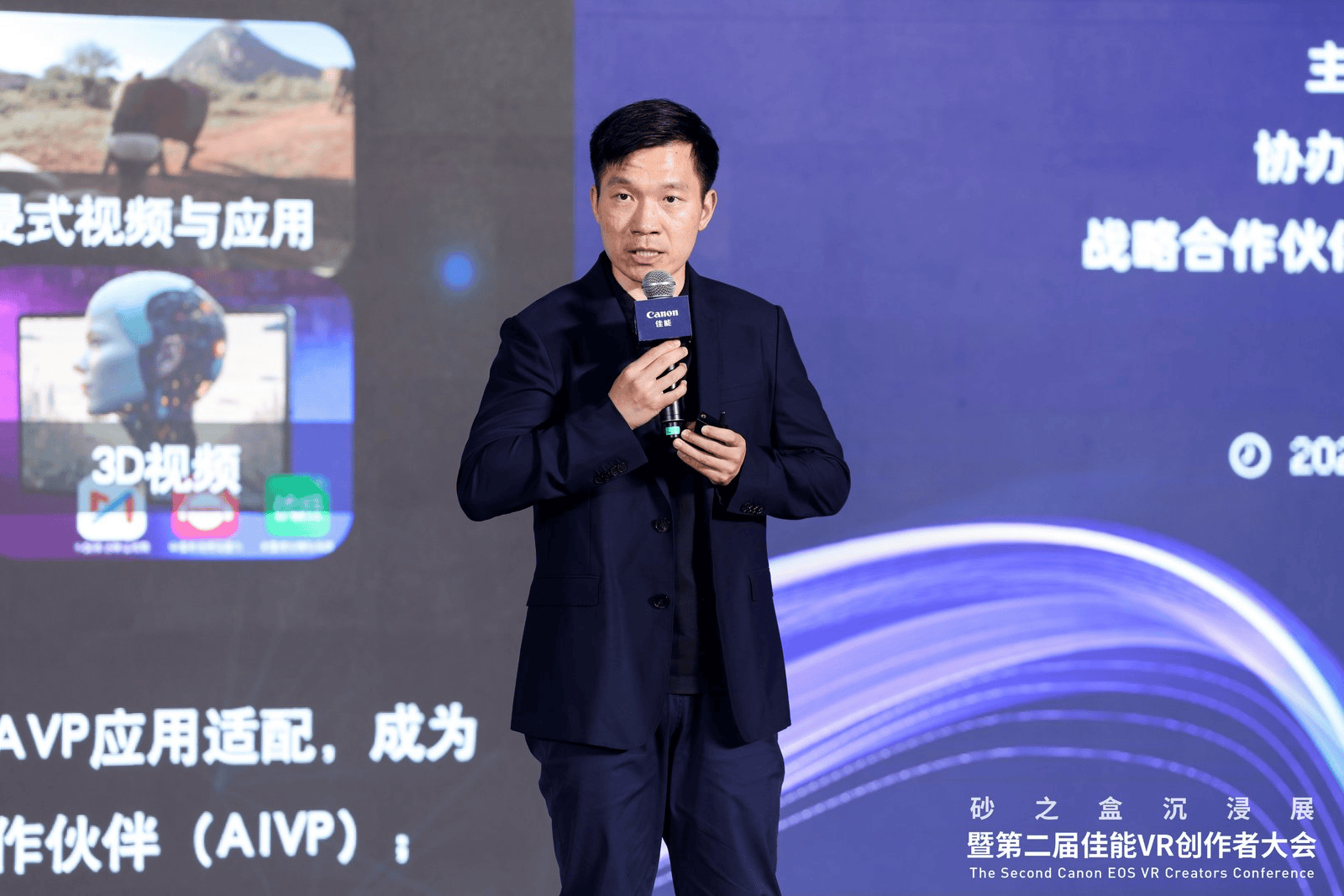 「可能世界」2025砂之盒沉浸展盛大开幕(图13)