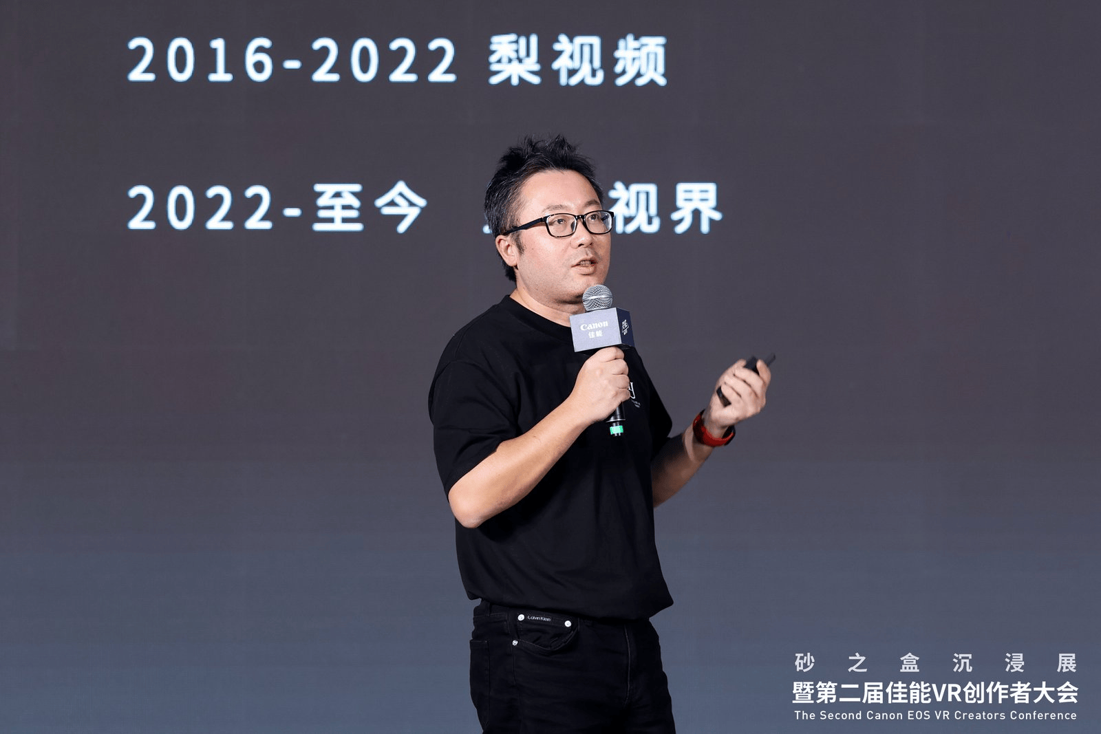 「可能世界」2025砂之盒沉浸展盛大开幕(图15)