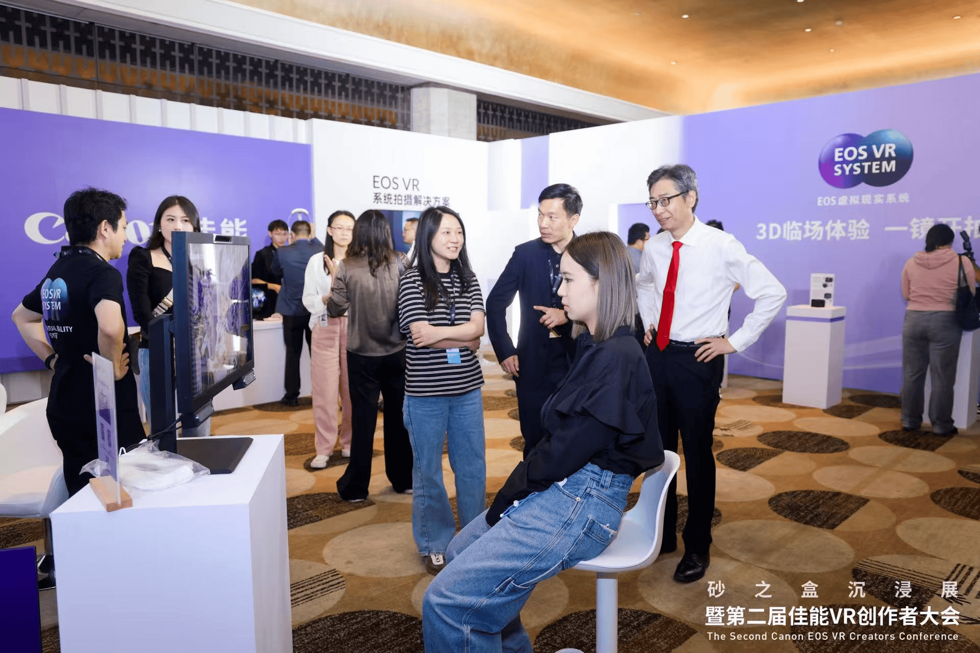 「可能世界」2025砂之盒沉浸展盛大开幕(图20)