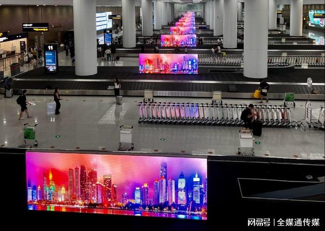 青岛胶东机场行李转盘上方大屏广告投放青岛机场LED广告价格(图3)