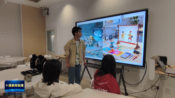 2025国际武当太极文化节丨武当国际文化旅游创意大赛已征集近5000件作品(图2)