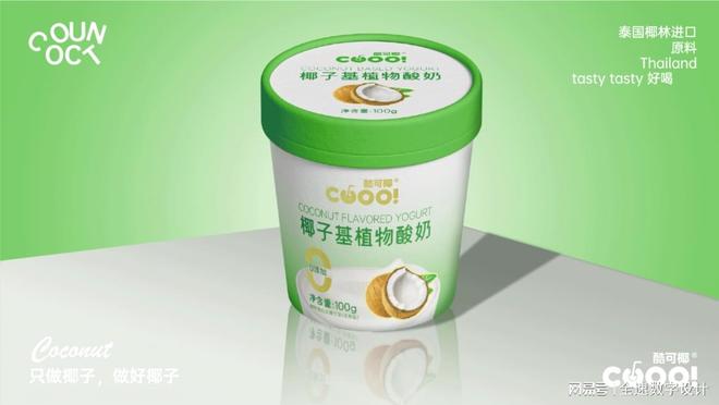 全速:多媒介品牌广告设计助力品牌形象与商业转化双重提升(图5)