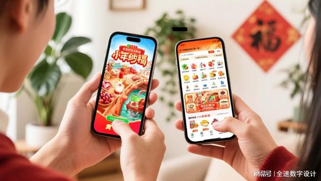 全速:多媒介品牌广告设计助力品牌形象与商业转化双重提升(图6)