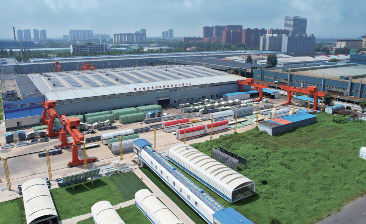 实现首个模块栈桥国产化中煤雷奥如何穿越中国制造“无人区”(图1)