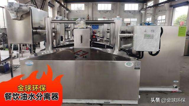 餐饮油水分离器厂家批量采购:免费设计+上门安装成本直降15%(图2)