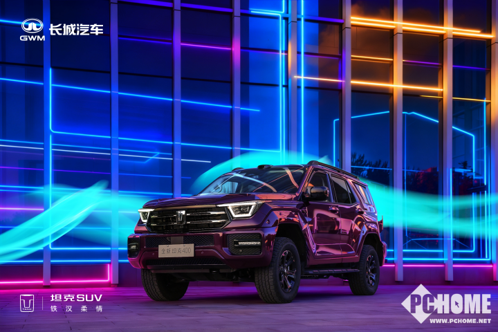 机甲美学重塑越野标杆​全新坦克400预售价3098万起(图4)