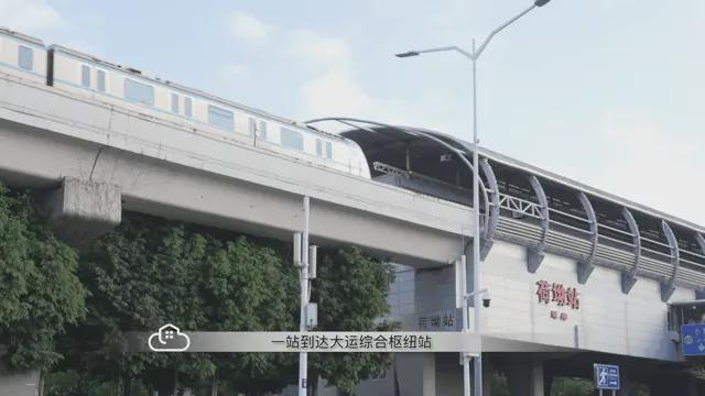 乐城三期6栋住宅1栋29层、2栋30层、3-6栋32层全部3梯6户设计(图16)