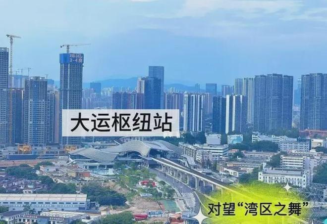 乐城三期6栋住宅1栋29层、2栋30层、3-6栋32层全部3梯6户设计(图1)