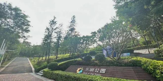 乐城三期6栋住宅1栋29层、2栋30层、3-6栋32层全部3梯6户设计(图18)