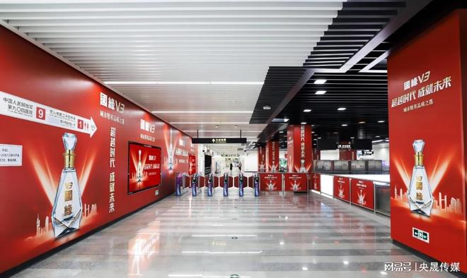 常州地铁主题站厅广告投放介绍（央晟传媒）(图2)