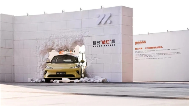 思美传媒斩获2025中国广告业大奖长城奖两项大奖(图5)